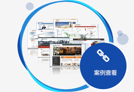 西安網(wǎng)站推廣公司：網(wǎng)絡權重有什么影響？