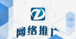 西安網站建設 西安網站建設